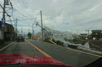 台風15号