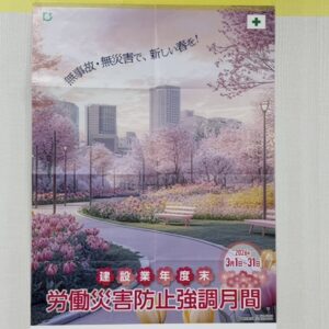 作業風景＆オフショット