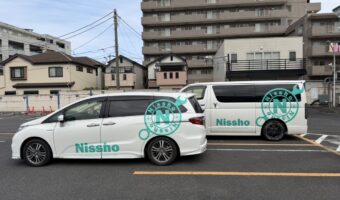 社用車のチェンジ