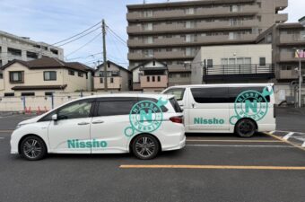 社用車のチェンジ